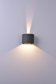 Davos Exterior Lights Mantra Fusion Exterior Wall Lights Davos Exterior Lights Mantra Fusion Exterior Wall Lights